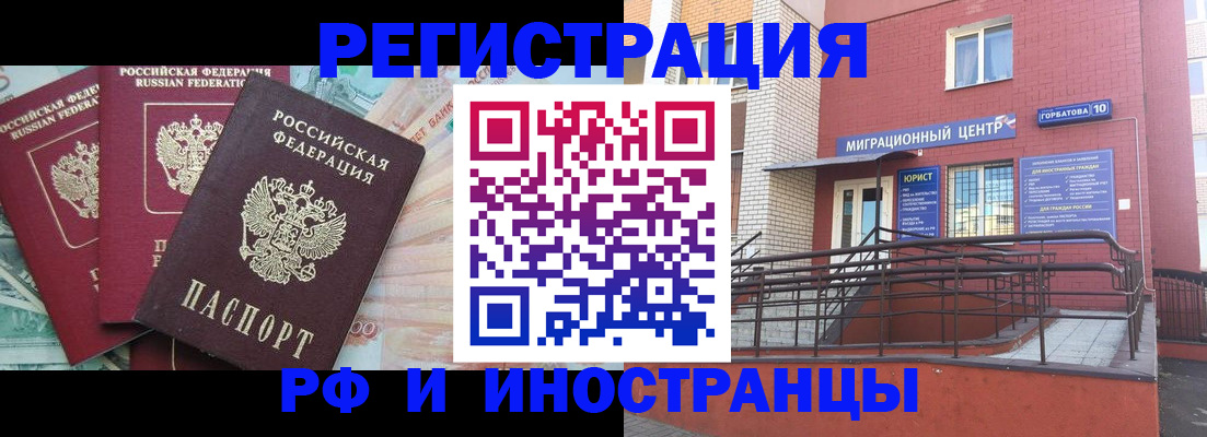 форма 3 в Михайлове